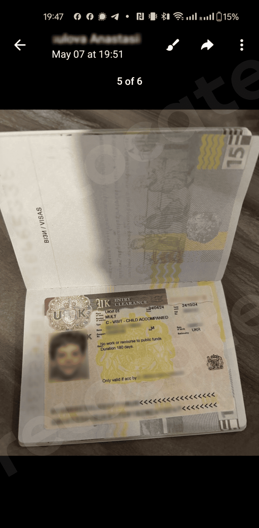 UK visa 12