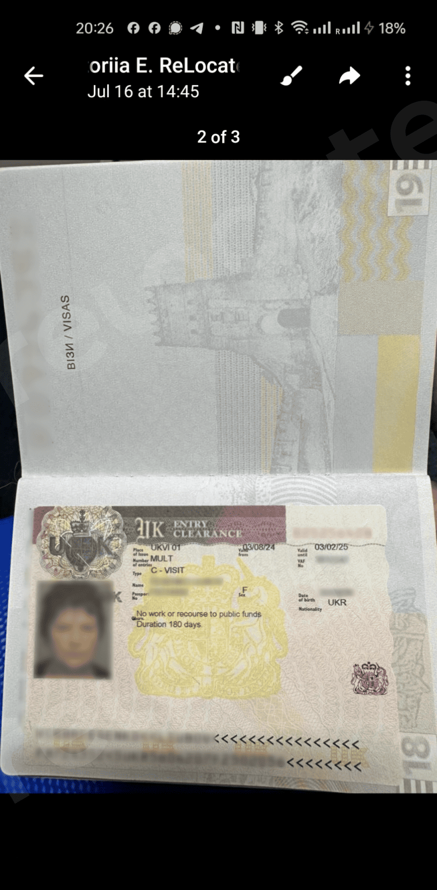 UK visa 6