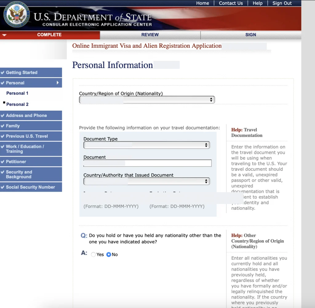 Анкета DS-260, экран Personal Information 2