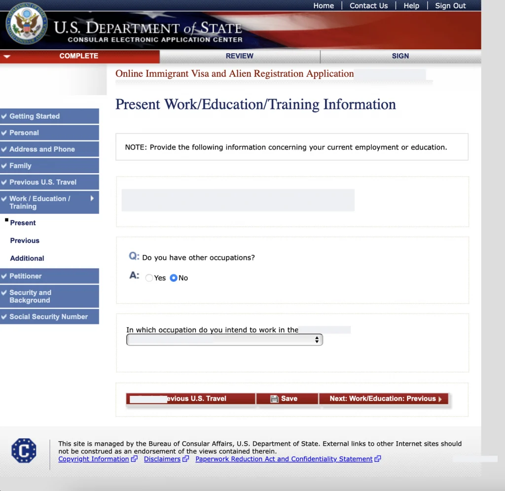 Анкета DS-260, экран Present Work/Education/Training
