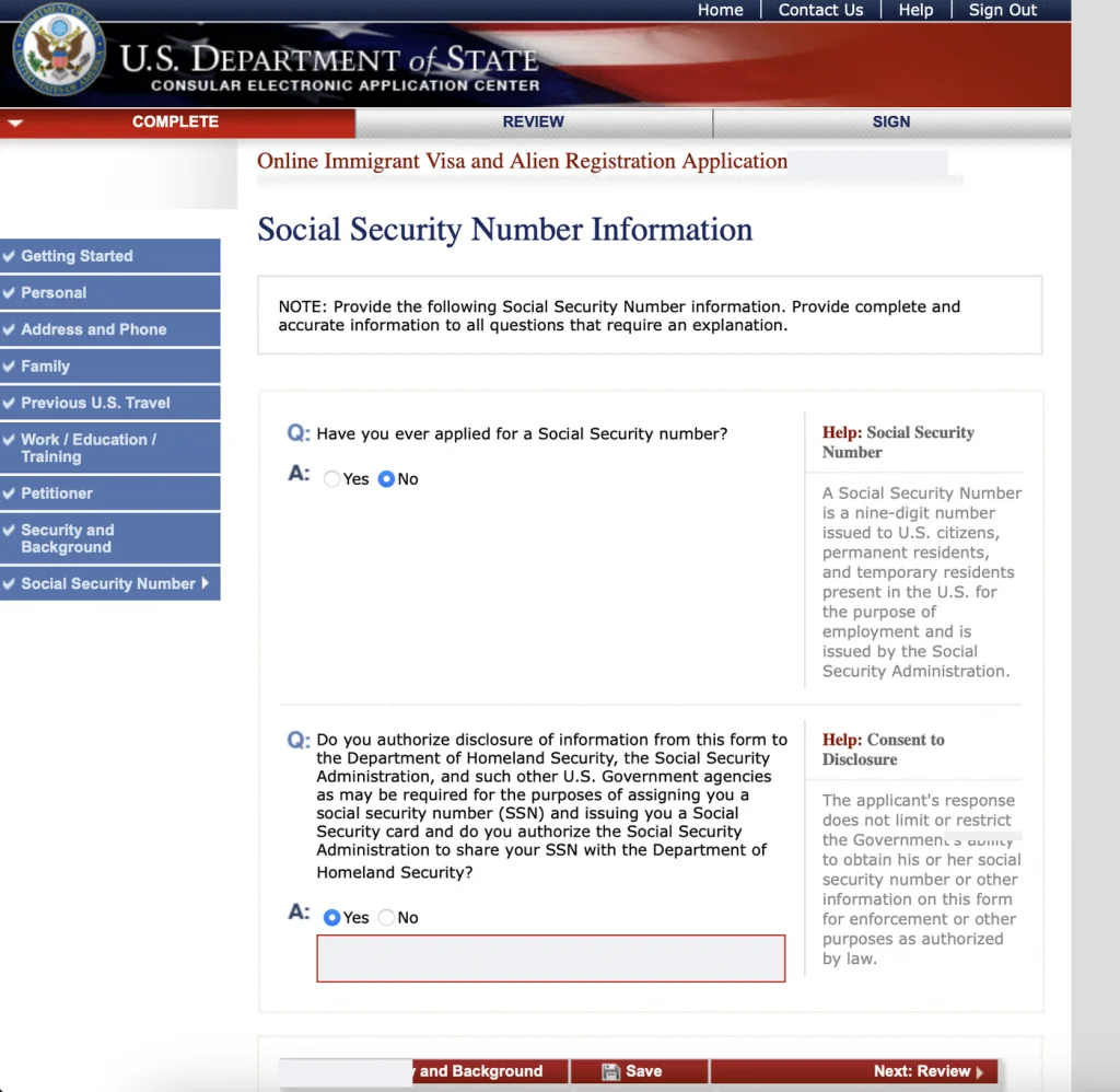 Анкета DS-260, экран Social Security Number